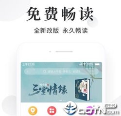 菲律宾退休移民对回中国的影响是什么？